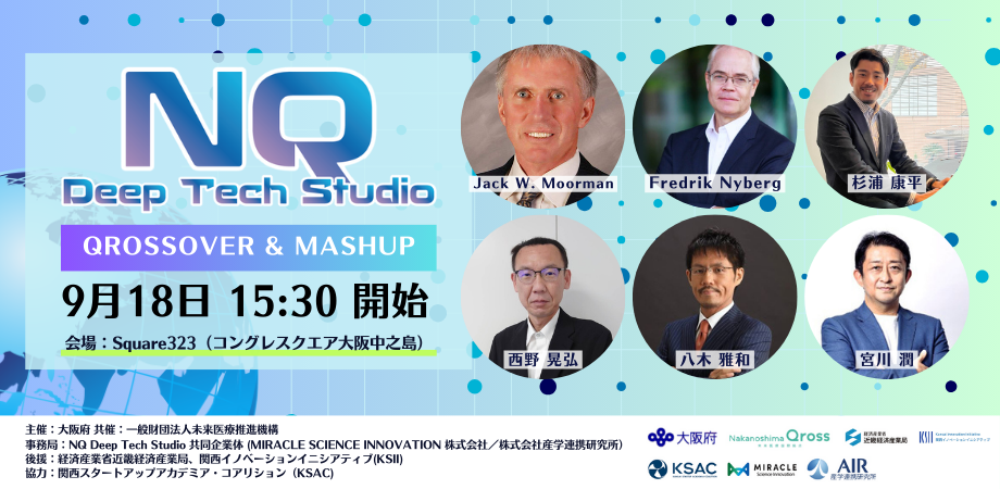 2025年 世界史 新課程グリーンコース 高3 2025年最新】Yahoo!オークション -河合塾 世界史 グリーンコース